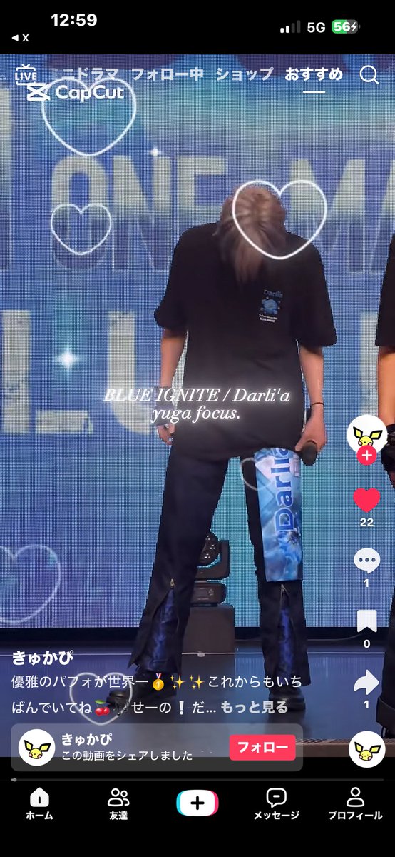 6ox3z's tweet photo. @9O9393 検索より失礼します🙇‍♀️
微力ながら9垢よりいいねさせて頂きました！お手隙の際に当方のbio欄いいねご協力お願いいたします💦 https://t.co/gd3HWMeP8A
