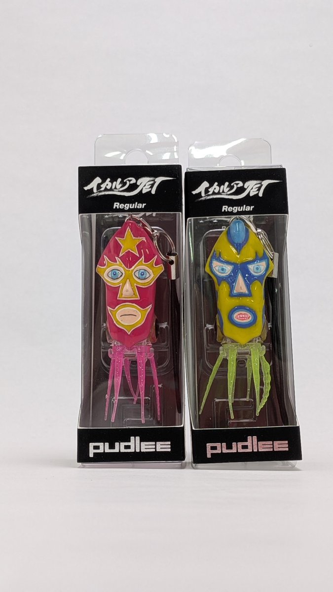 pudlee_staff's tweet photo. イカルアJETキーホルダープレゼント企画
本日、当選者さまのもとへ発送しました
ひとつひとつ作ってきたので、なんだかちょっと寂しい…
でも、嫁いだ先でたくさん可愛がってもらえたら、それがいちばん嬉しいです
いってらっしゃい!
新しいご主人さまのところで可愛がってもらうんだよー! https://t.co/wWZ8iu1E35
