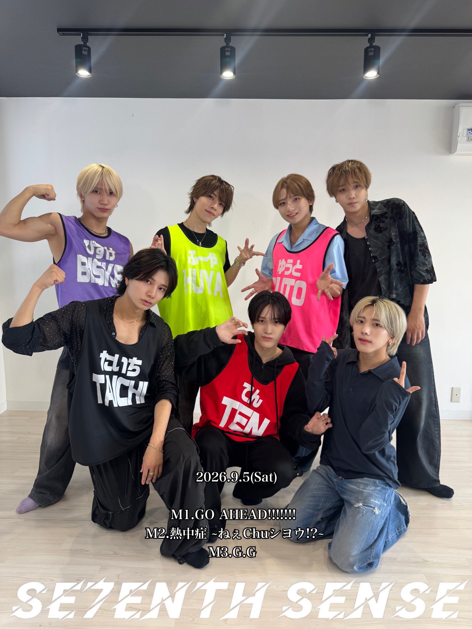 SE7ENTH SENSE【セブセン】🦎🌈2027.2.14(日)4thﾜﾝﾏﾝ@豊洲PIT on X
