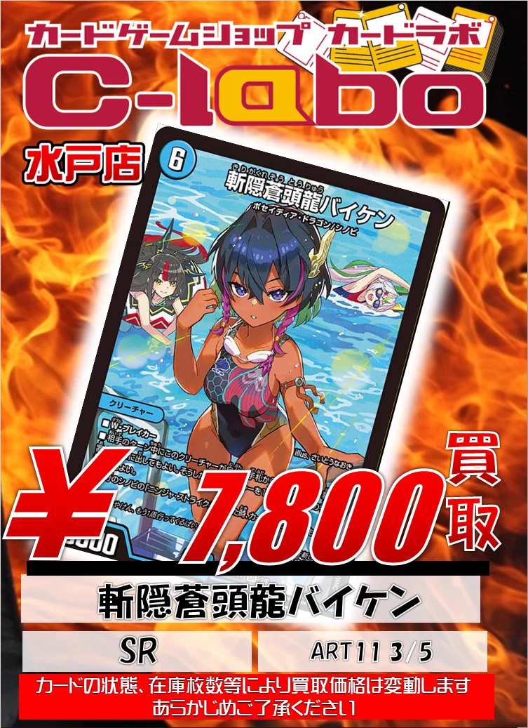 太朗 まとめ買いページ キャベツ太郎」の人気商品一覧・価格比較