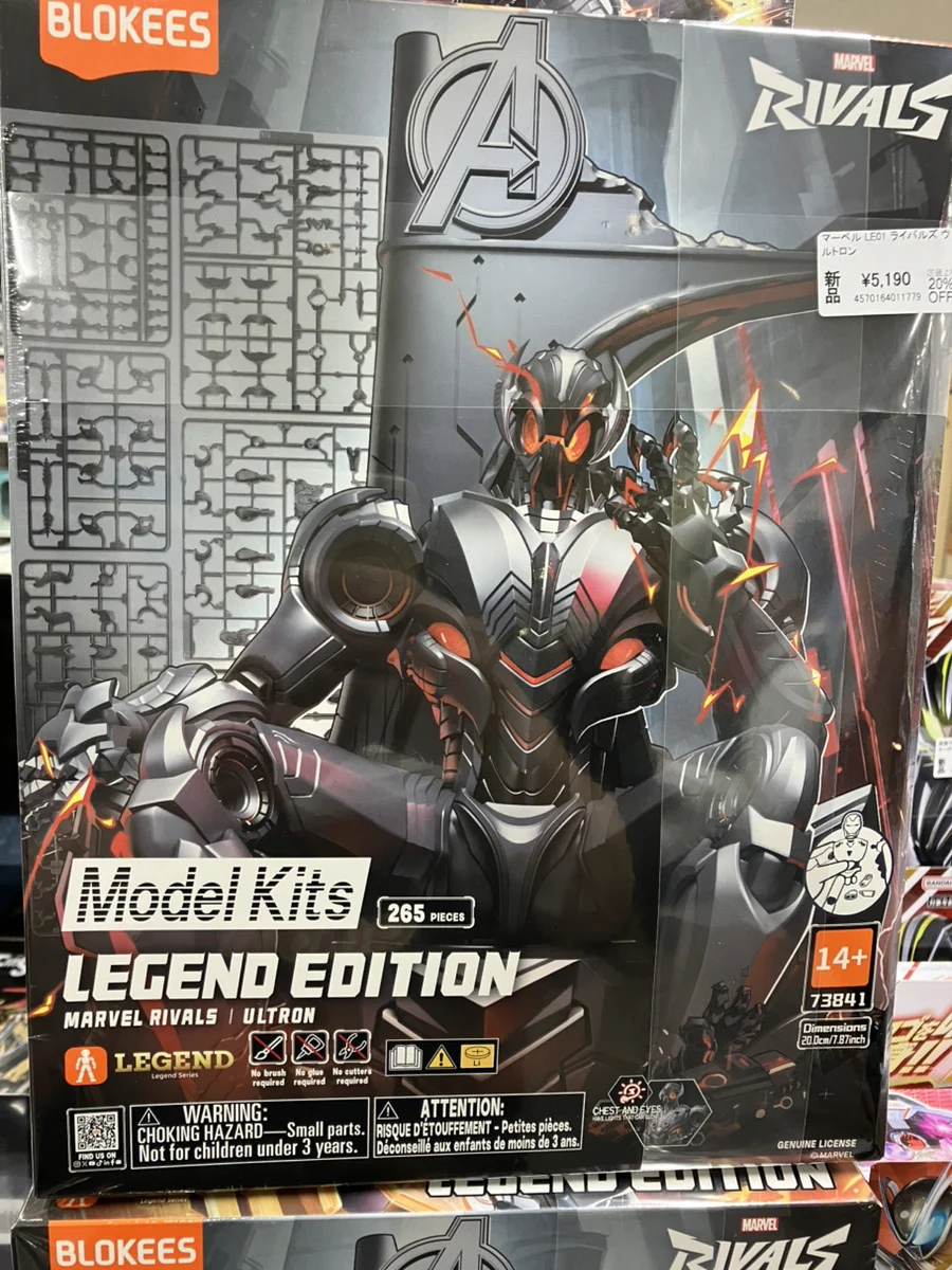 あみあみ秋葉原店 on X: 