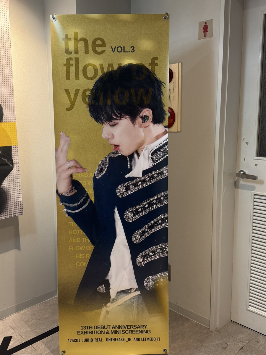 74106223's tweet photo. #THE_FLOW_OF_YELLOW vol.3 
Exhibition in Tokyo 
今年も素敵な写真がたくさん！
#이준호 #LEEJUNHO #ジュノ #李俊昊 https://t.co/JaJTHumRhr