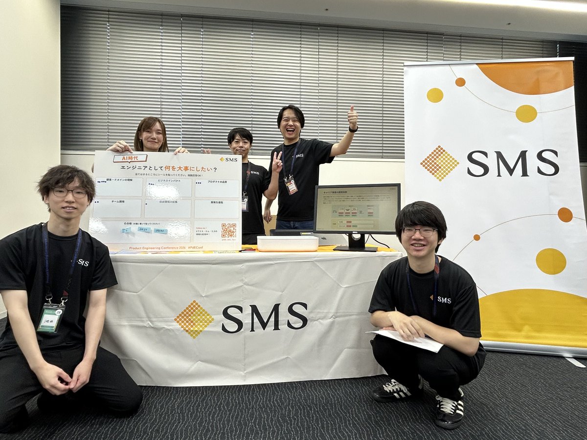 PdEConf's tweet photo. ＼スポンサーブース紹介／
株式会社エス・エム・エス 様のブースでは「AI時代、エンジニアとして何を大事にしたい？」アンケートを実��しています！
顧客、ドメインに理解やプロダクトの品質など、大事にしたいポイントを語りましょう！
1F ゴールドスポンサーブースエリアにて！🔶
 #PdEConf https://t.co/L8ePkPQvfE