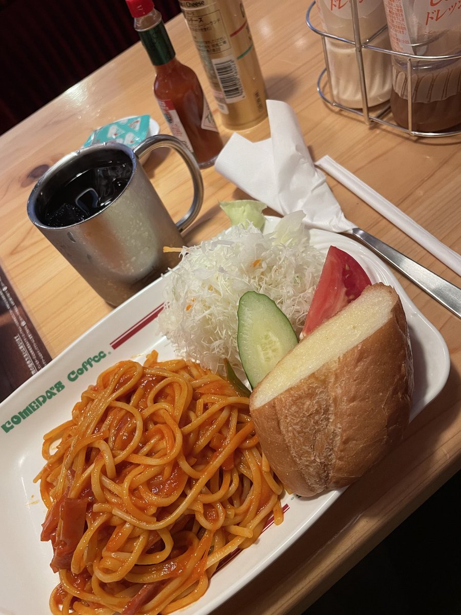 0728chikko_ami's tweet photo. 歯科検診が無事終了。
相方なしで1人で外食は久しぶり。
少し贅沢してしまいました。
…何となく気分がいい。
＃コメダ珈琲店
＃お昼ご飯
＃お1人様飯テロ https://t.co/t4M2C6wkD3