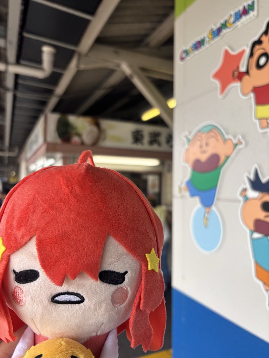 kyujiro315's tweet photo. 東武らーめんと五月さん
美味しかったです https://t.co/imwezrnYJy
