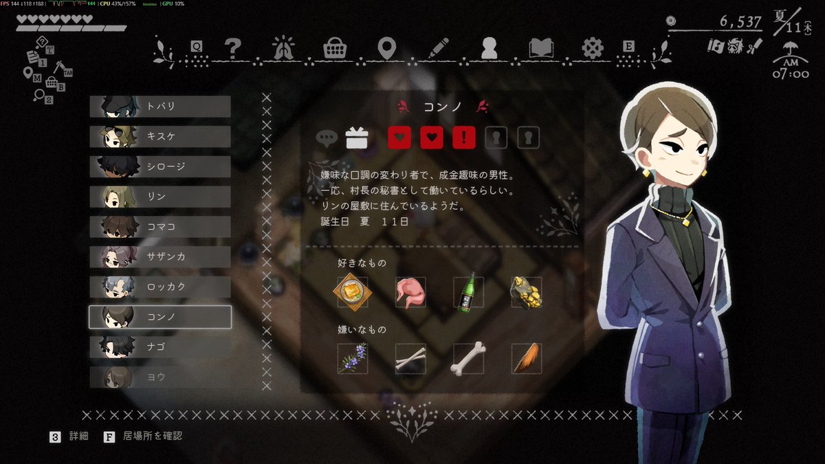 1001Daichi tweet picture