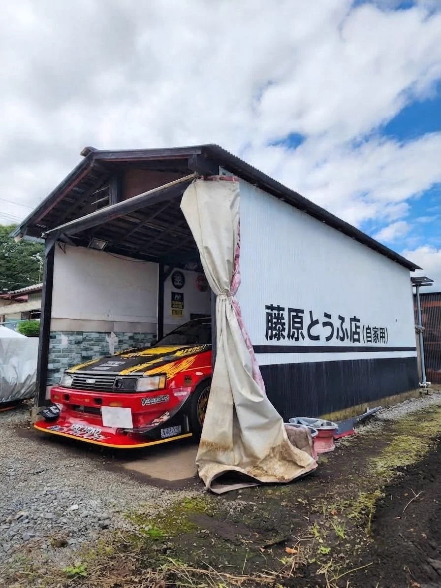 FK'S FACTORY 9/6ButcherStyleRacing茂原出店✨ on X: 