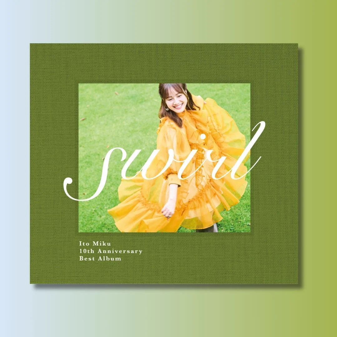 チーム伊藤美来☺︎/Team ItoMiku on X: 