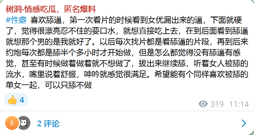 pihao2025's tweet photo. https://t.co/H7wTV1rm97