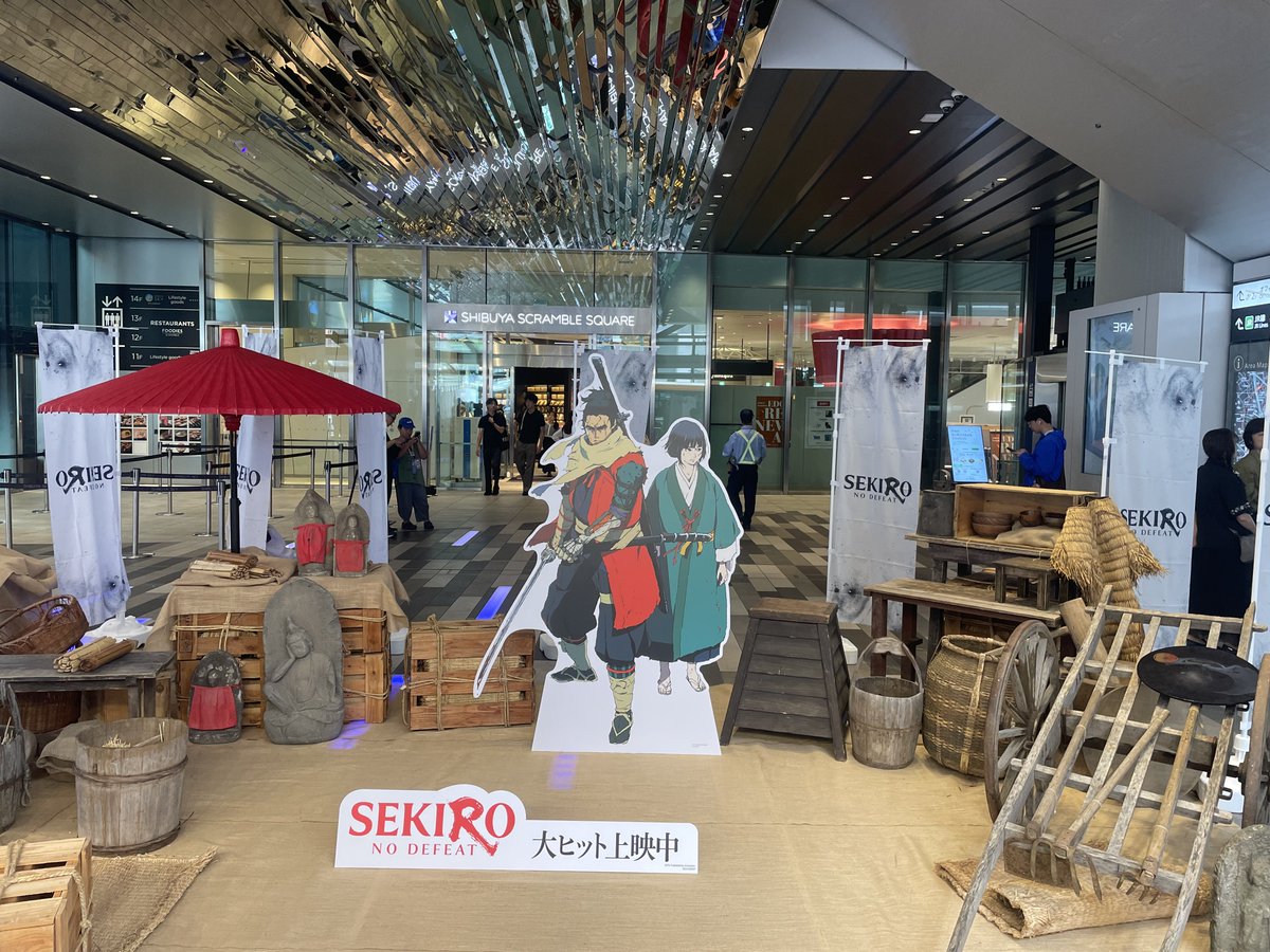 Klukai416's tweet photo. #sekiro #葦名の水 https://t.co/i21AwzGpCJ