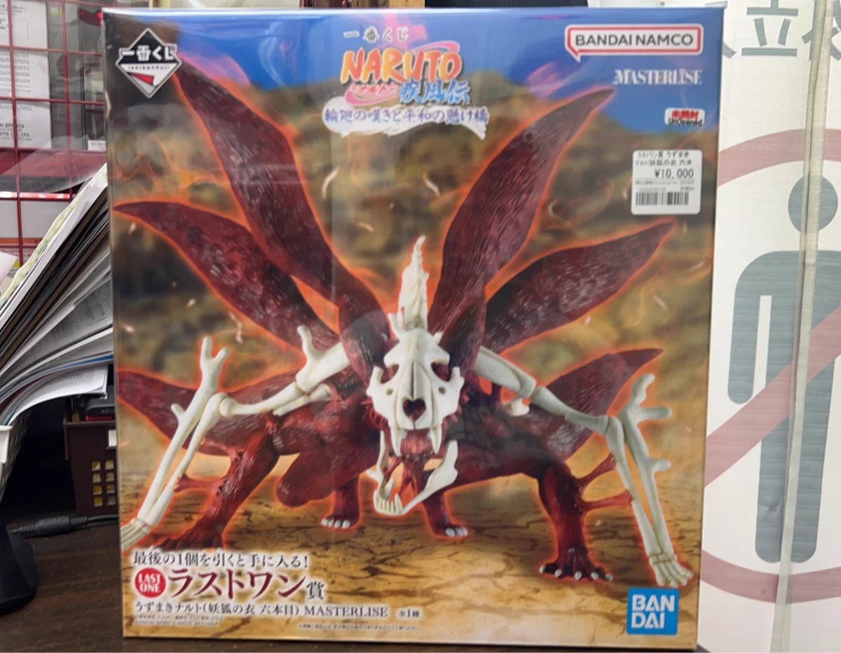 アニメフィギュア専門店】おたちゅう。秋葉原1号店 on X: 
