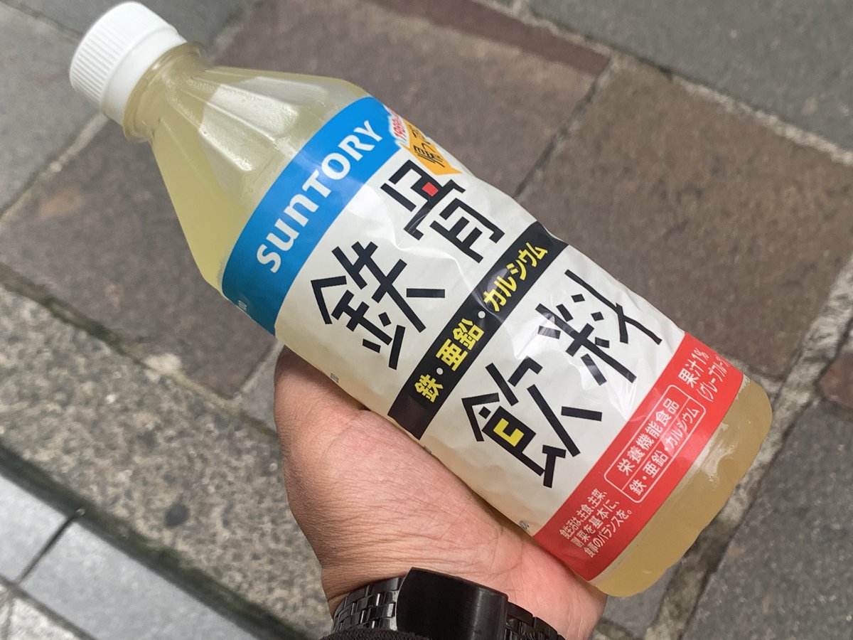 jun13dd's tweet photo. 懐かしいｗ https://t.co/we6P8cApqk