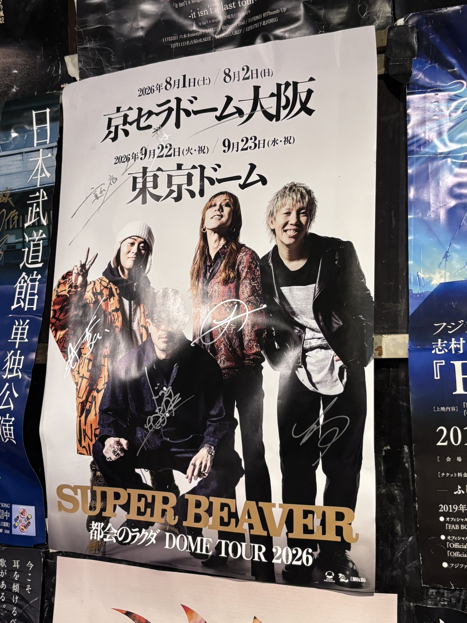 うめちゃん🐨🐱🎸🦫🌏∞🐝 on X: 