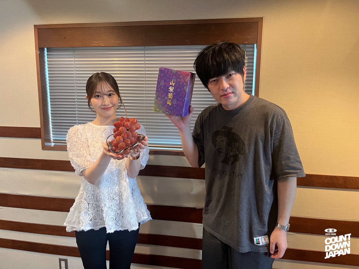 JA_CDJ's tweet photo. 本日の美味しい #プレゼント をご紹介🥳

今回は…
『サンシャインレッド』🍇

こちらを【3名様】にプレゼント🎁

応募は今からでもまだ間に合います🤲🏻

①このアカウントをフォロー✅
②固定ポストをリポスト🔁

ご購入はこちら
▶️https://t.co/jl4HcSi2p6

※こちらの商品は常温になります。クール配送ではありません。

#JA全農CDJ #全農 #TOKYOFM #JFN