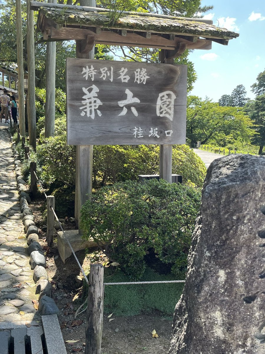 juszsler's tweet photo. いきます https://t.co/jJEbbowNGP