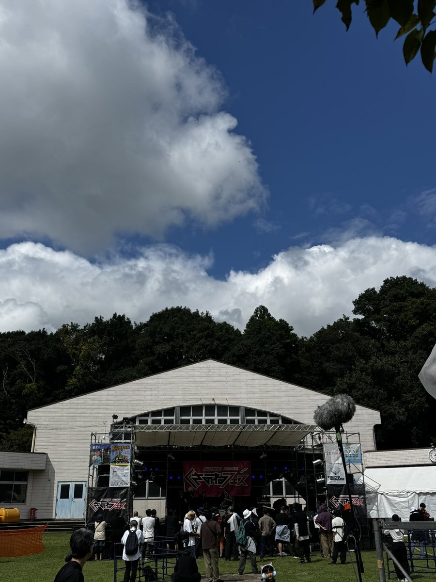 kaizakitada's tweet photo. 晴れてるんだよなぁー
明日も　#くさのね晴れろ https://t.co/6ayrReba8g