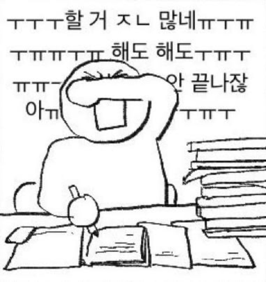 alsdkFANGIRL's tweet photo. 용인공 요약... (2번에서 3번으로 바뀜)

나ㅠㅠ진짜 개강하면서 너무너무 힘들었는데 공주님 보고 진짜 행복해지고 마음이 따수워짐ㅠㅠㅠ 사랑해요ㅠㅠ
어떻게 사람이 존재만으로도 힘이 나게 해주지....☘️🍀☘️☘️🍀🍀 https://t.co/xzfwq8nj5a