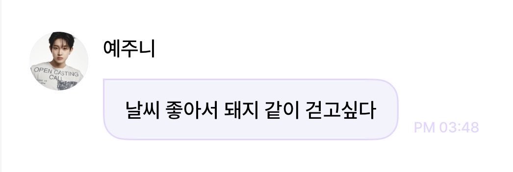 nuyya_a's tweet photo. 오늘 기분이 이럼 https://t.co/StvX0MQmFV