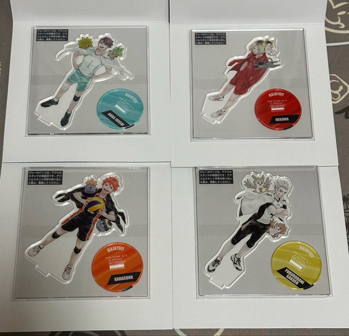 setsu_0113's tweet photo. 朝イチで行ったら売り切れ表示で絶望したけどオンライン上では在庫○だったから補充されてないだけ？な感じだったし周りにやりに来たっぽいお姉さん方いたから誰か聞きに言ってるかなって少し後で来るかーって時間ずらして行ったら補充されてた🥹🫶❤️ https://t.co/e37rrObdCw
