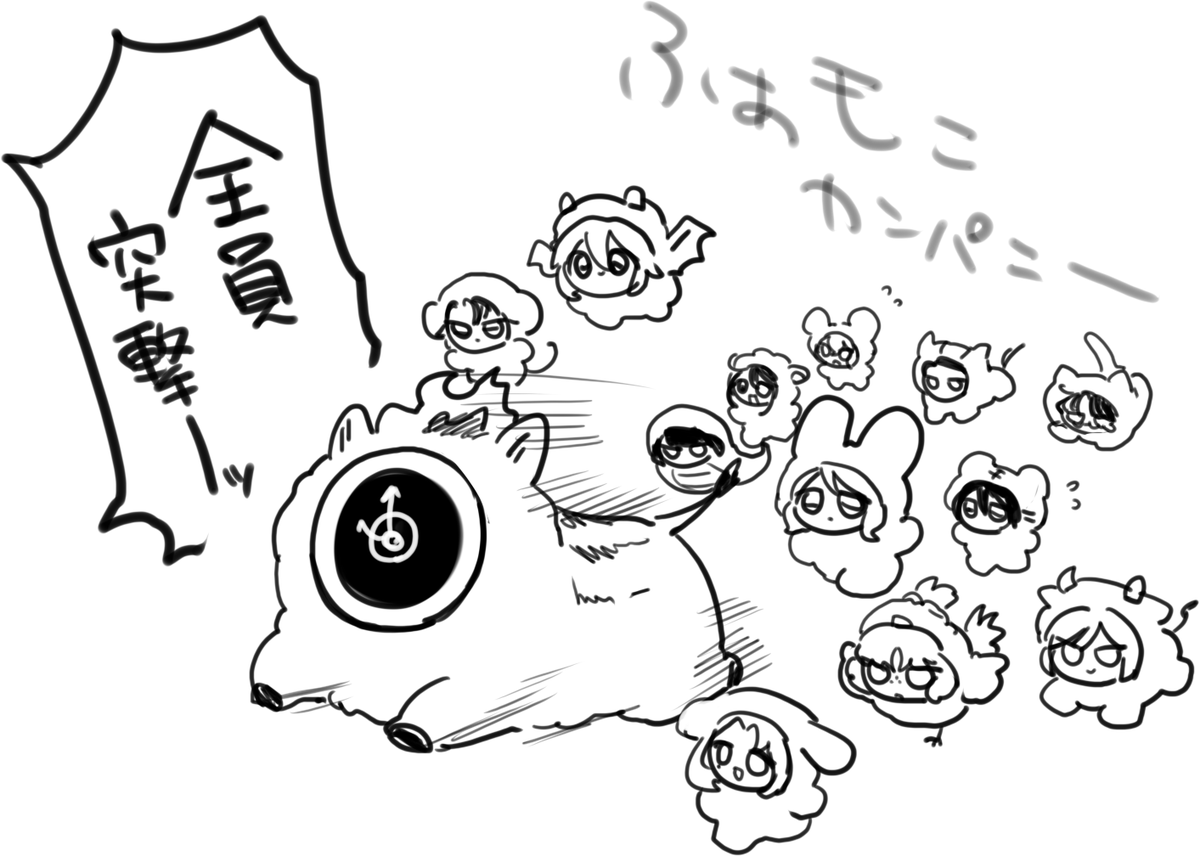 10umi_neko06's tweet photo. https://t.co/Mv5nnu2CP6
