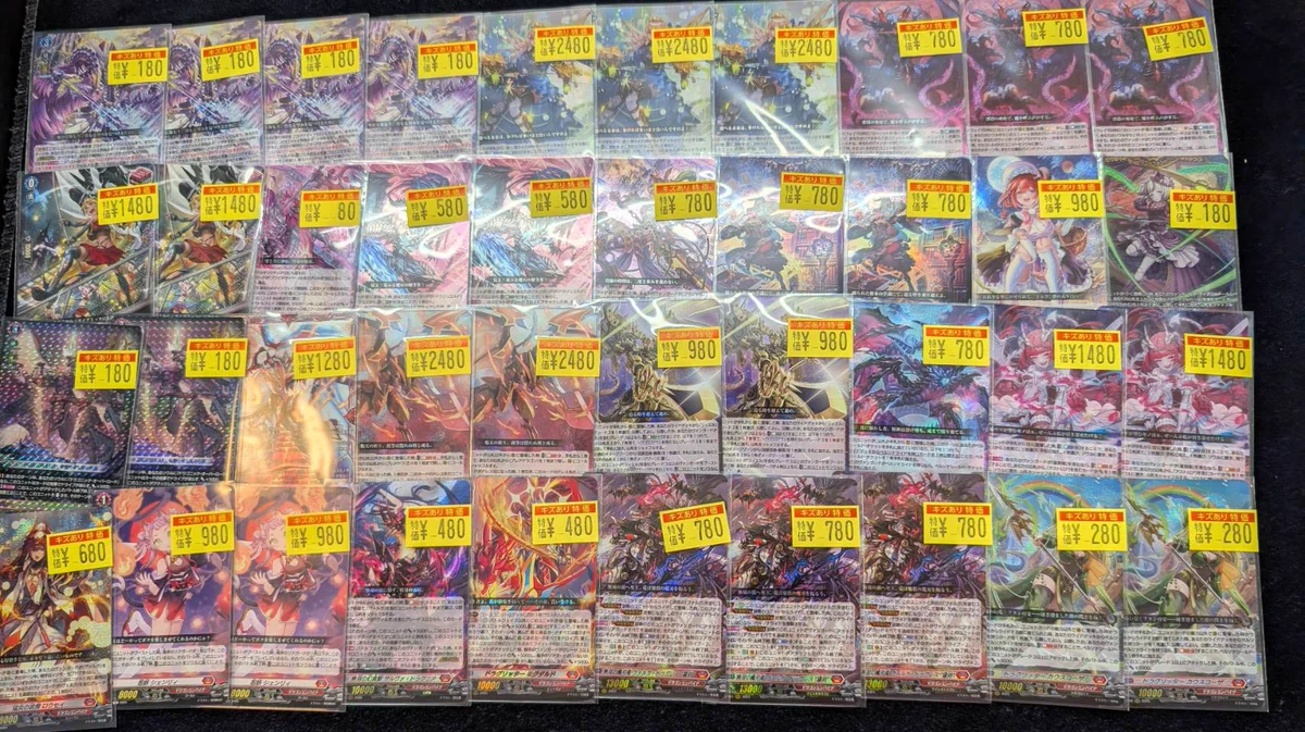 ドラゴンスターなんば なんさん通り店 on X: 