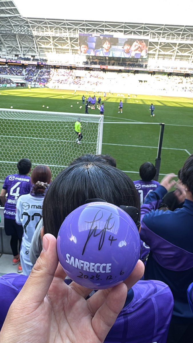 sanfretaku10's tweet photo. サンフレ垢作りました🐻
02世代です
いつもゴール裏で飛び跳ねてます！
現役でサッカーもしてます！
よかったら仲良くしてください！！！
#サンフレッチェ広島
#サンフレサポと繋がりたい
#サンフレサポ
#sanfrecce
#サンフレ https://t.co/UQnSGDGiOr