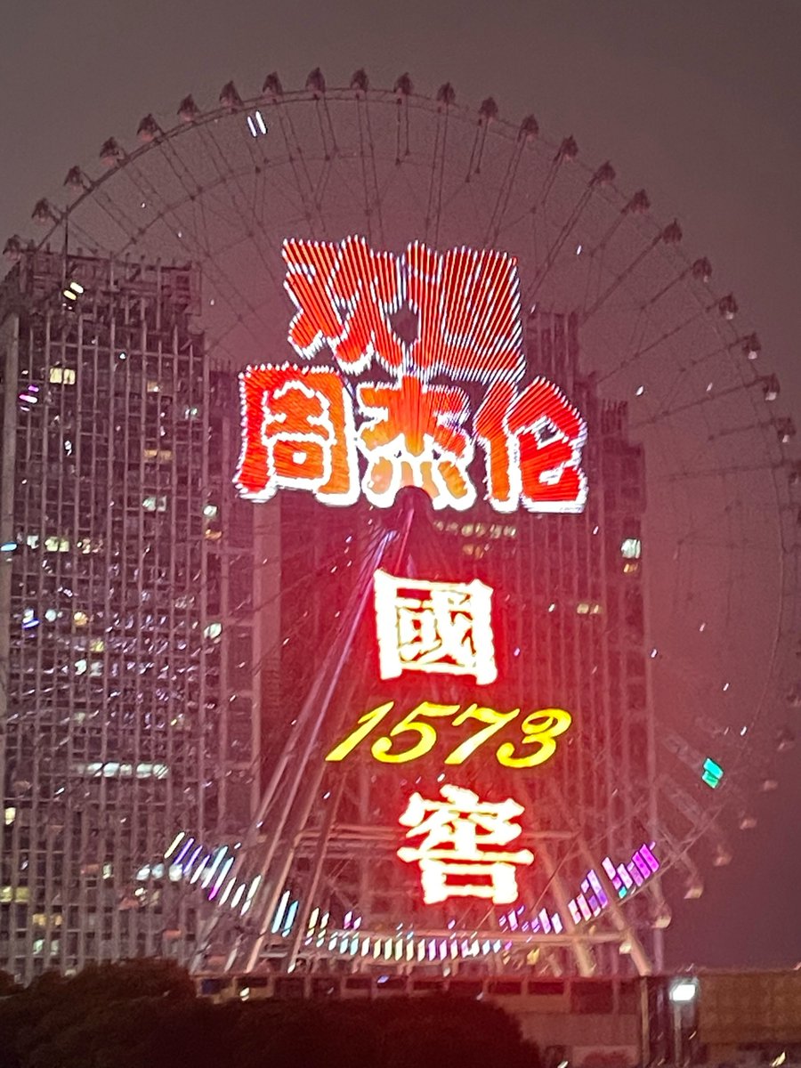 HeoYeonah's tweet photo. 今日份综艺打卡达成！全程姨母笑根本停不下来，笑点泪点双丰收的快乐谁懂啊，已经在蹲下期更新啦～ https://t.co/6VV54n6N5Y