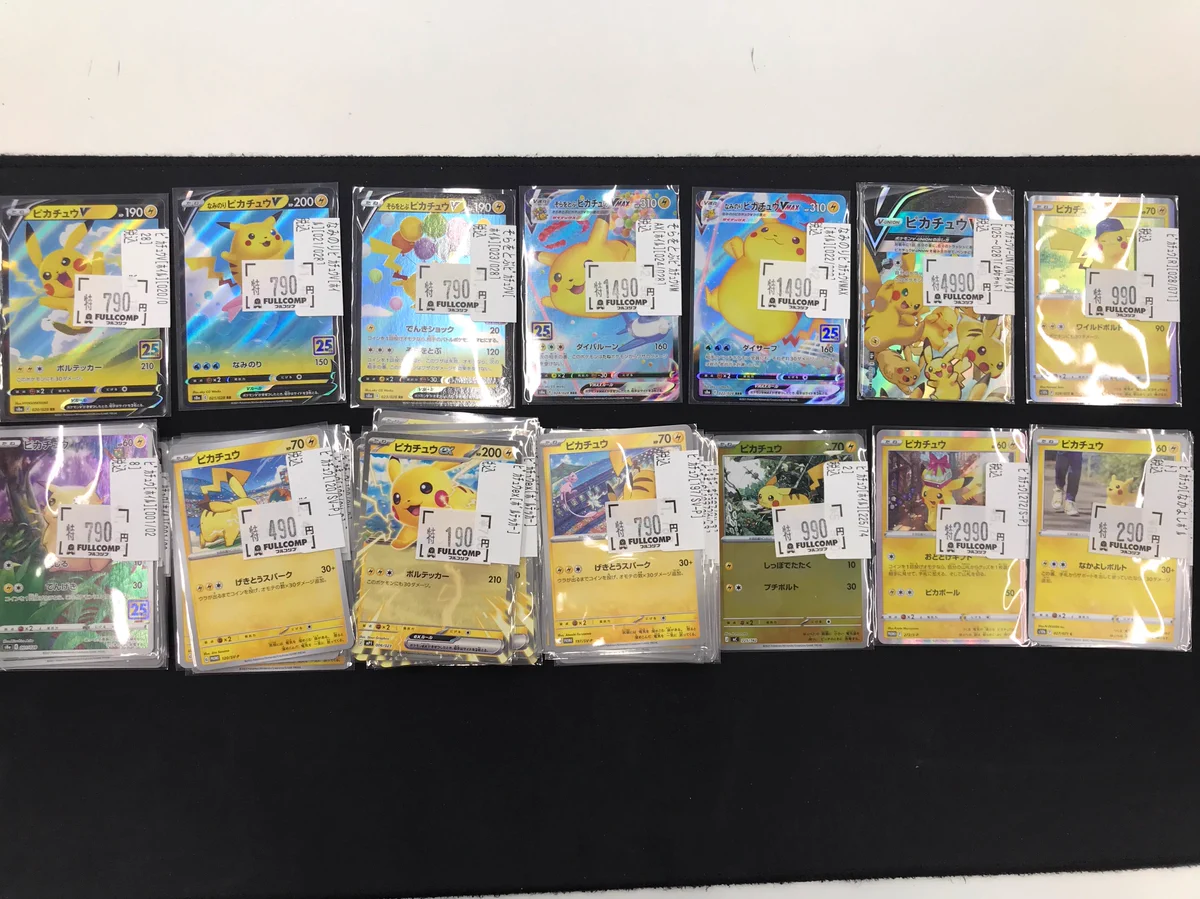 フルコンプ大阪日本橋店 平田ビル4階 on X: 