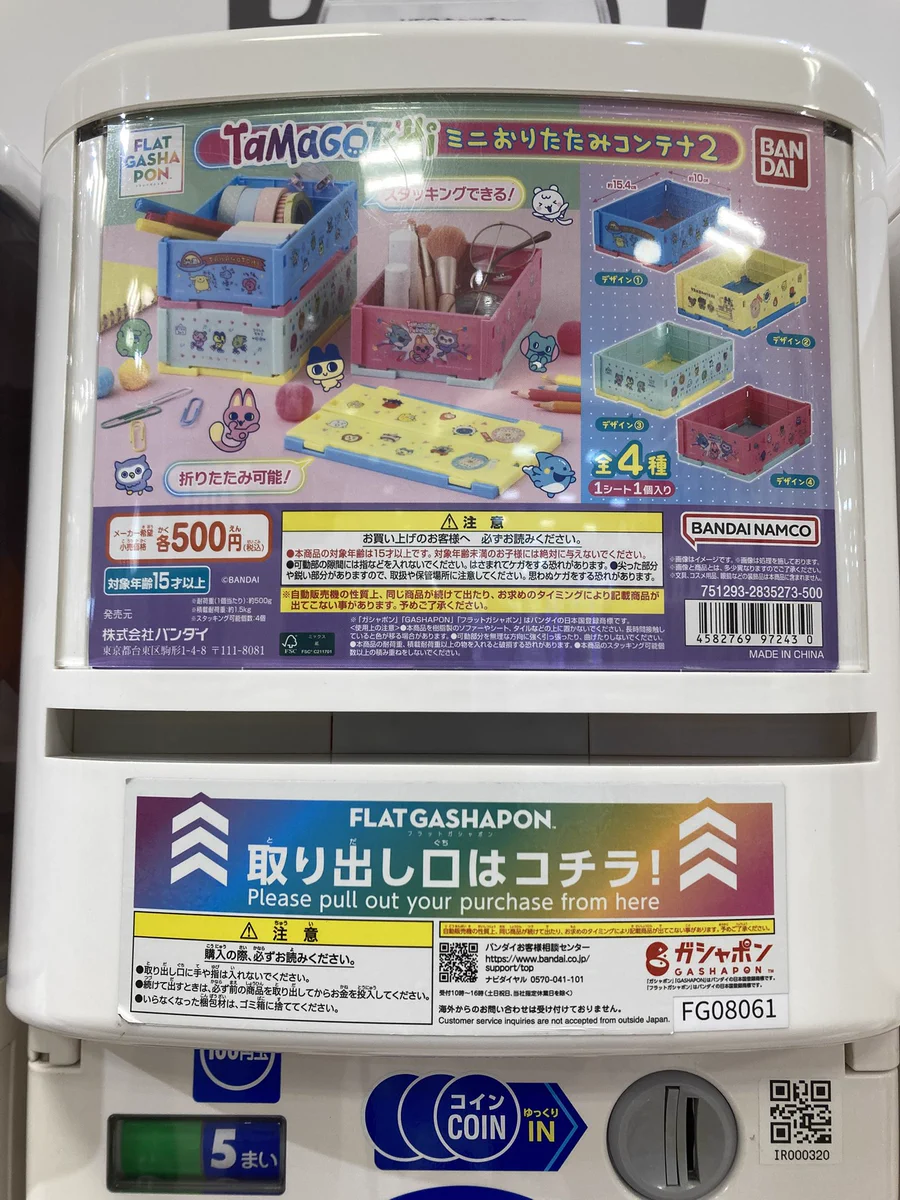 ふぇすたらんど守山店 on X: 