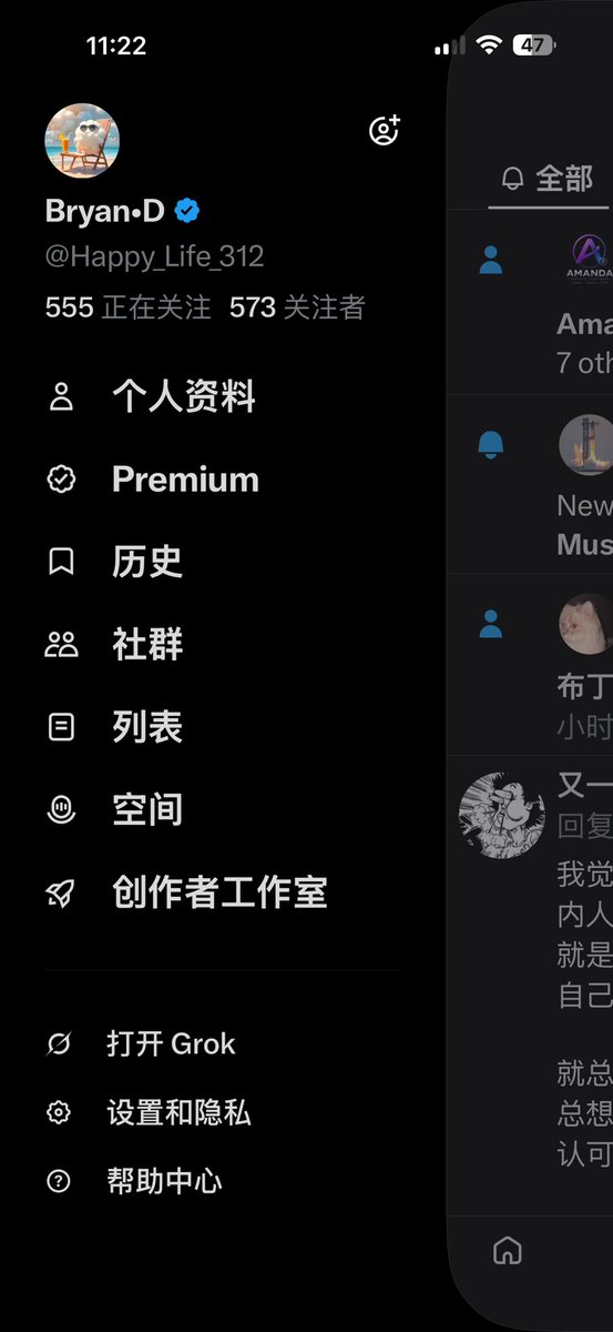 Happy_Life_312's tweet photo. 看到大佬们涨粉嗖嗖的，我怎么四天了才这么点，哪里做错了吗🐶 https://t.co/BHePMrDpuy