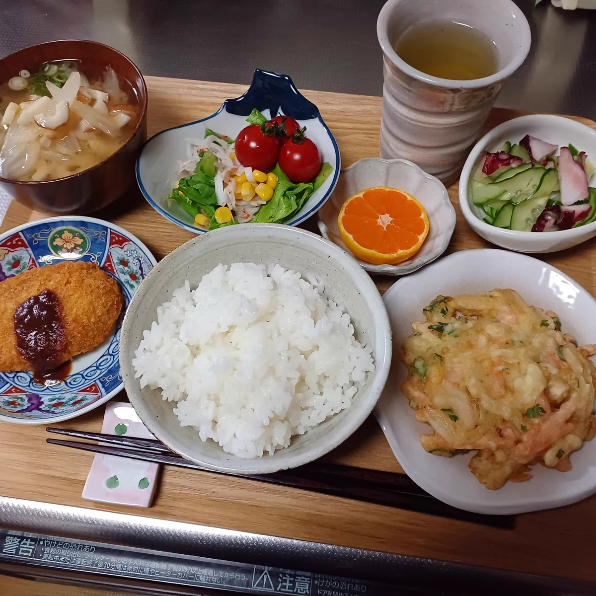 〜ごちそうになりますので他の方は購入しないでください〜 ☆Chobi☆ばぉ🐾 on X: 