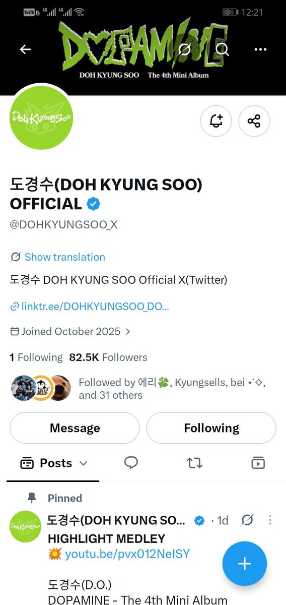 edelweisschan's tweet photo. @nicallure @DOHKYUNGSOO_X sa freebies talaga ako tempted 😅 sana magkaibang version makuha ko if swertehin dito ✨ https://t.co/FTOVSKXScn