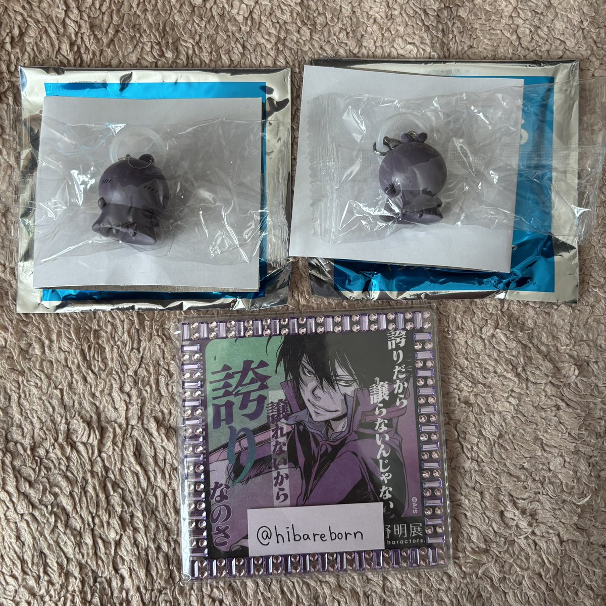 hibareborn's tweet photo. 【交換】 ちいかわ 映画 特典 めじるし

譲: ヒトハ、フタバ

求: セイレーン(セイレーン含む場合島二郎)

郵送または苫小牧、札幌手渡し
手渡しの場合日時要相談

よろしくお願いいたします https://t.co/iGxMTfDVsA
