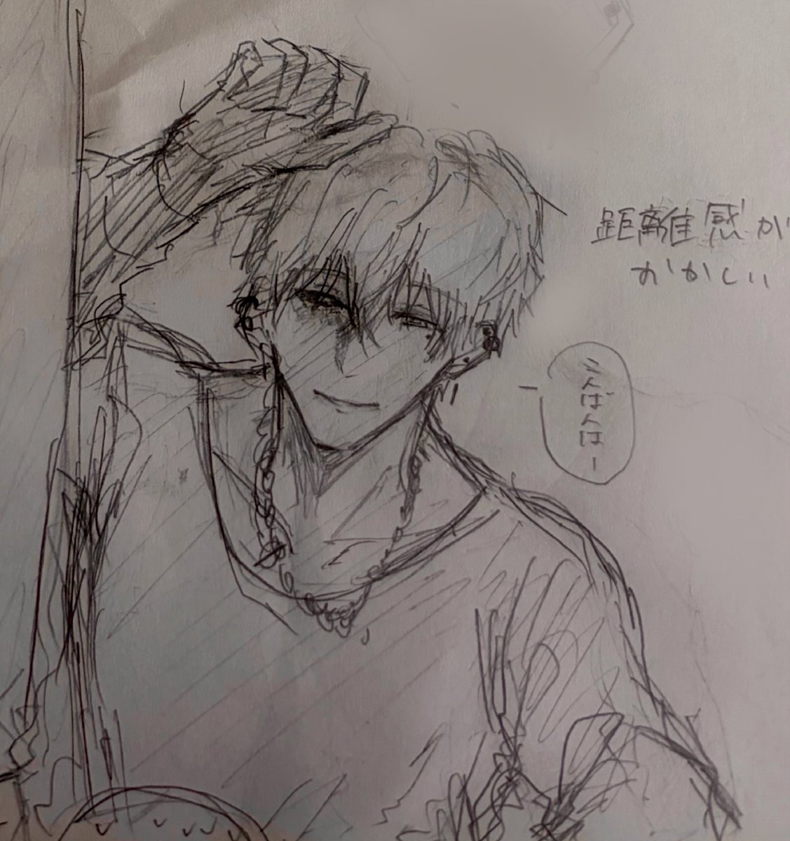 Nisesub_92's tweet photo. （怖い） https://t.co/ZmPDpP1yzr