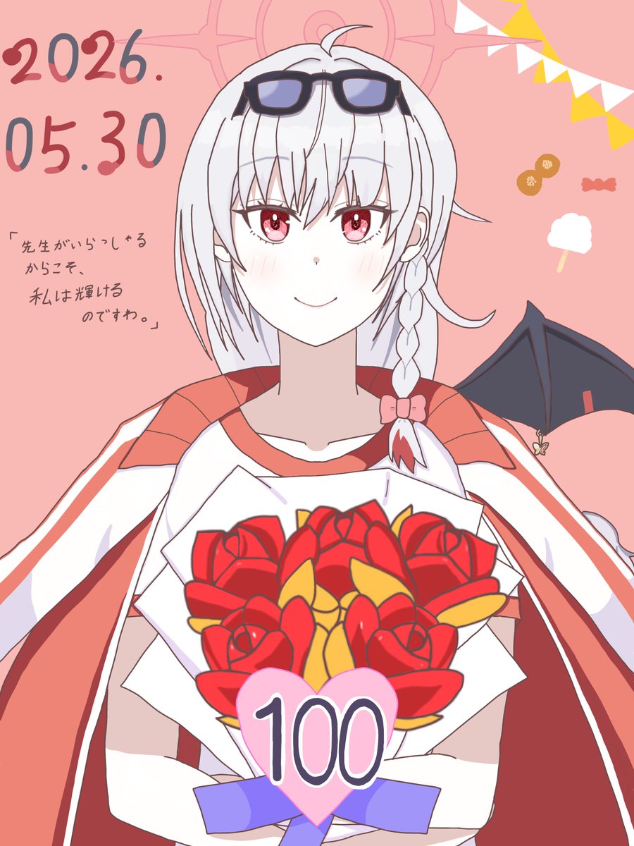 Kaguyadaisuki04's tweet photo. 体操服ハルナ　絆100 記念イラスト(自描）　2026.05.30

いつもハルナの素敵な笑顔に支えられてるよ、これからもたくさんの美食を一緒に味わいながら絆を深めていこうね🍽️🍬 https://t.co/ifrnHlM8Di