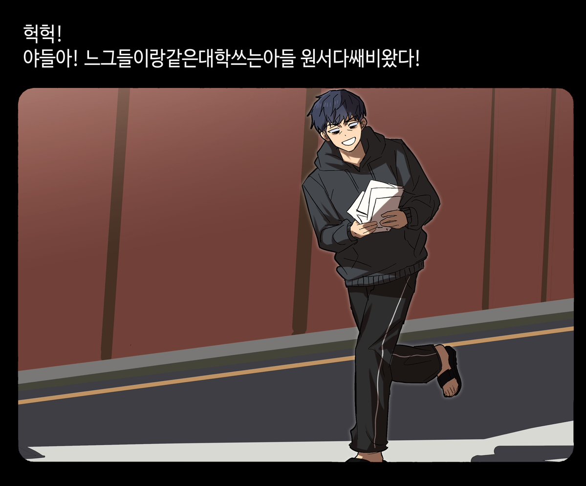 daemori_doksuri's tweet photo. 이현성 https://t.co/rUM546Gf13