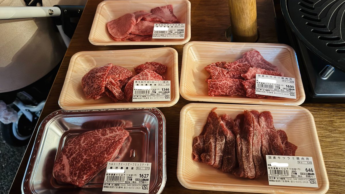 oimachi_toriko's tweet photo. 大井町で、こんなにワクワクする手ぶらBBQができるの知ってました？🥩✨

お肉屋さんで好きな部位を量り売りで買って、そのままお隣のスペースで焼肉が楽しすぎる…！

芝生横の開放的なテラスで、愛犬と一緒にお外ご飯できるのも最高🐶🤍

📍ぴちぴちミートファーム｜大井町トラックス

みんなでワイワイたのしかった♡
涼しいうちにまた行きたい…！

#大井町トラックス #大井町