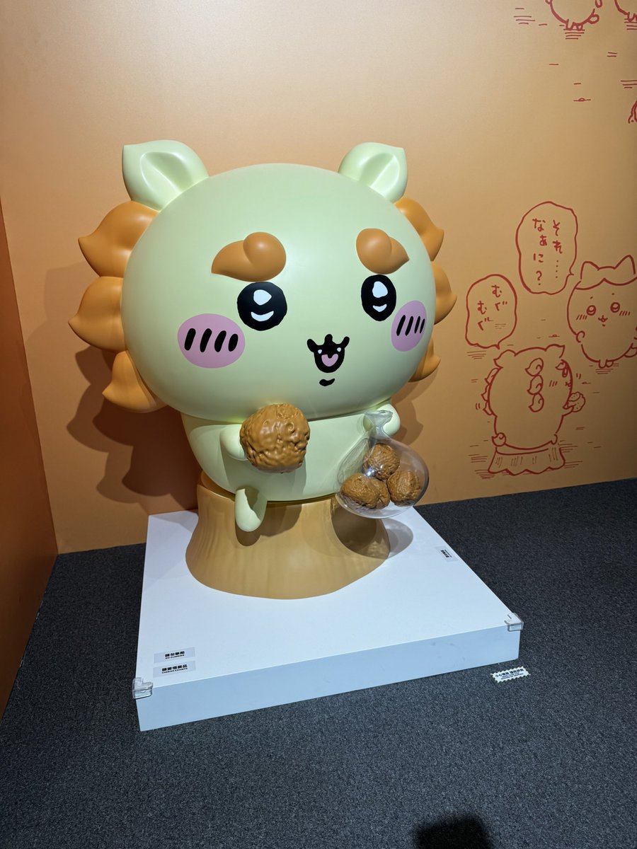 Jerry47Bean's tweet photo. Artiverse たくさん写真撮った https://t.co/jfZ7QEHObw
