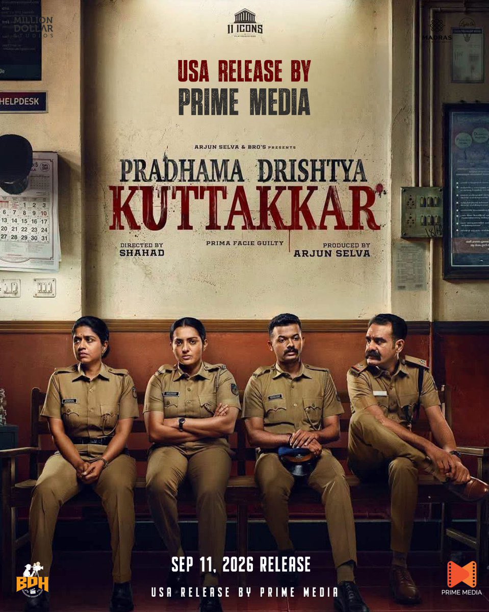 Chrissuccess's tweet photo. 2 Back to Back POLICE Films from Malayalam…

#PradhamaDhrishtyaKuttakkar - Sept 11
#LawAndOrder - Sept 18 https://t.co/GuCMnwPhEz