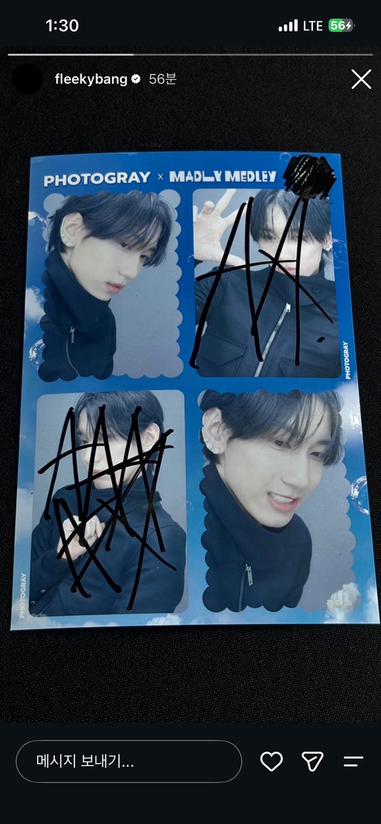 amukaboy's tweet photo. ㅏ나도모르게사귀자고함 https://t.co/Veq68HjYE2