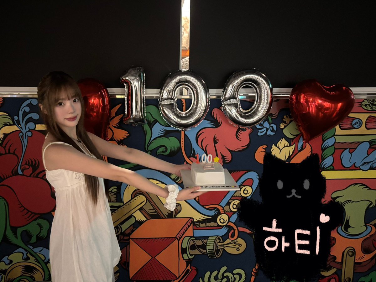 6mei_11's tweet photo. 허티들 ㅋㅋㅋㅋ https://t.co/J3oHdV5KNV