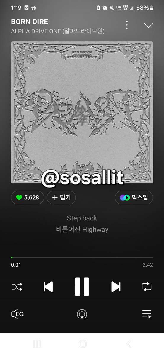 sosallit's tweet photo. @ALD1_official #ALPHADRIVEONE #ALD1
#알파드라이브원 
#BORN_DIRE #ALPHADRIVEONE_BORNDIRE
260905 13시 멜론 https://t.co/OzT5StLwVy