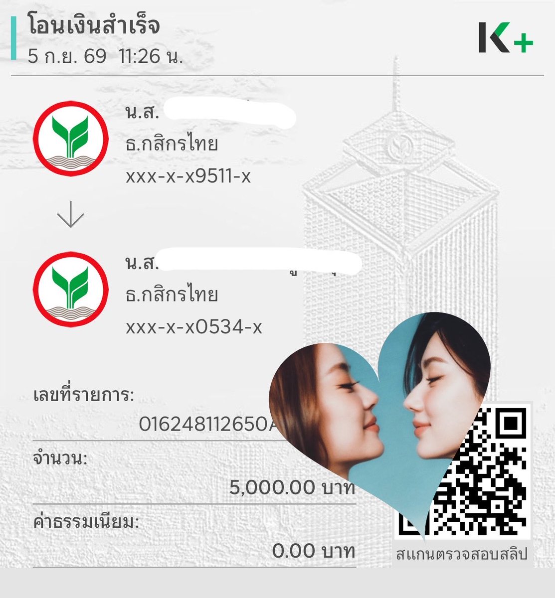 minaphile0324's tweet photo. หนูน้องลีน่าว่ายังไงก็ตามนั้นค่ะ! @lena__lorena แล้วลีน่ามีอะไรให้แฟนลีน่าบ้างคะ อย่าลืมถ่ายมาฝากกันบ้างน้า 🤪

คนที่อยู่ดีๆก็ได้ฟิน 2 ต่อ @_rubybodadeo 😂🤍 https://t.co/0uIMkHF9lR
