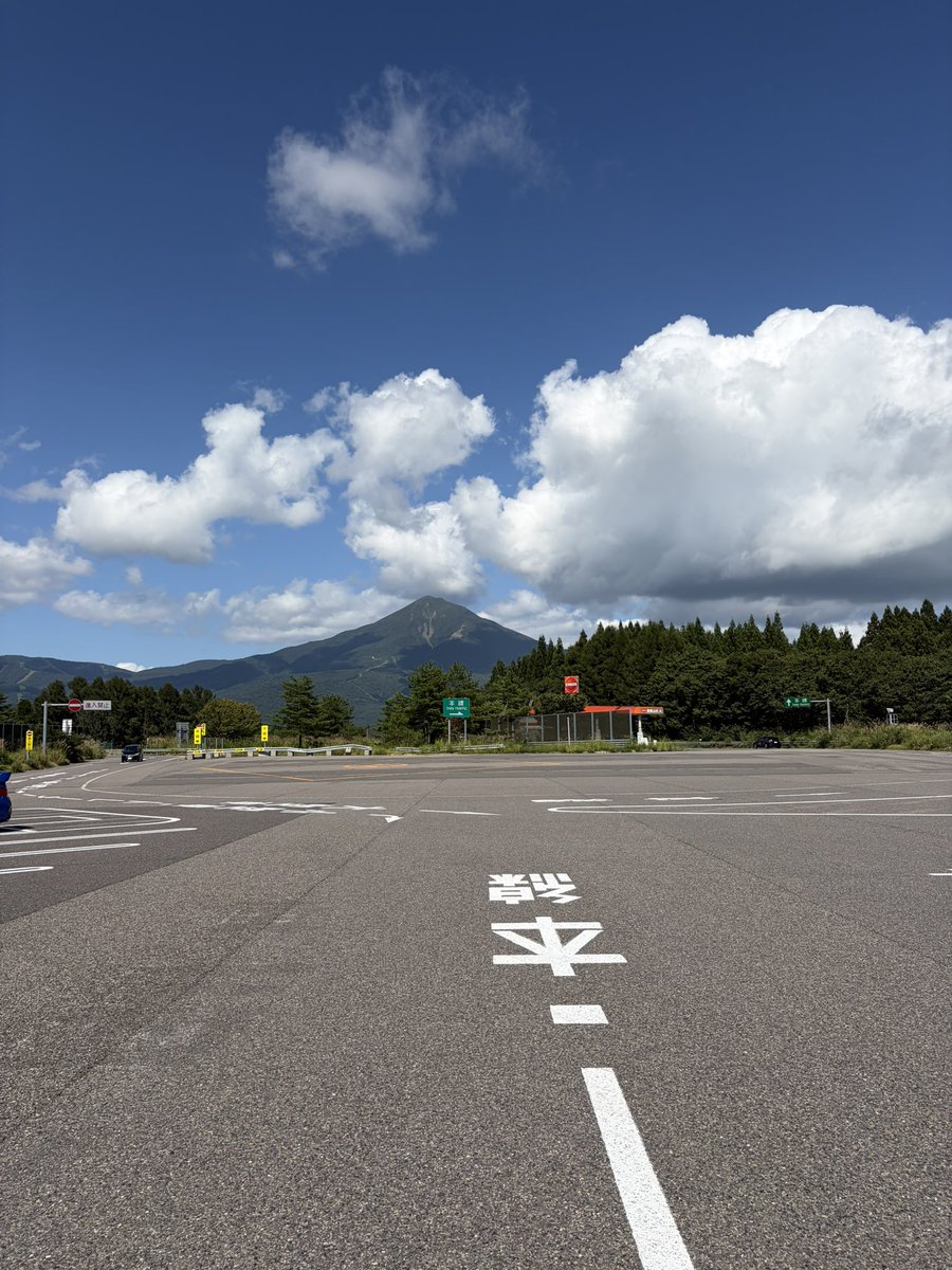 pinguin1026's tweet photo. 磐梯山⛰

目的地まであと400kmちょっと🚛 https://t.co/zfC62B6Trm