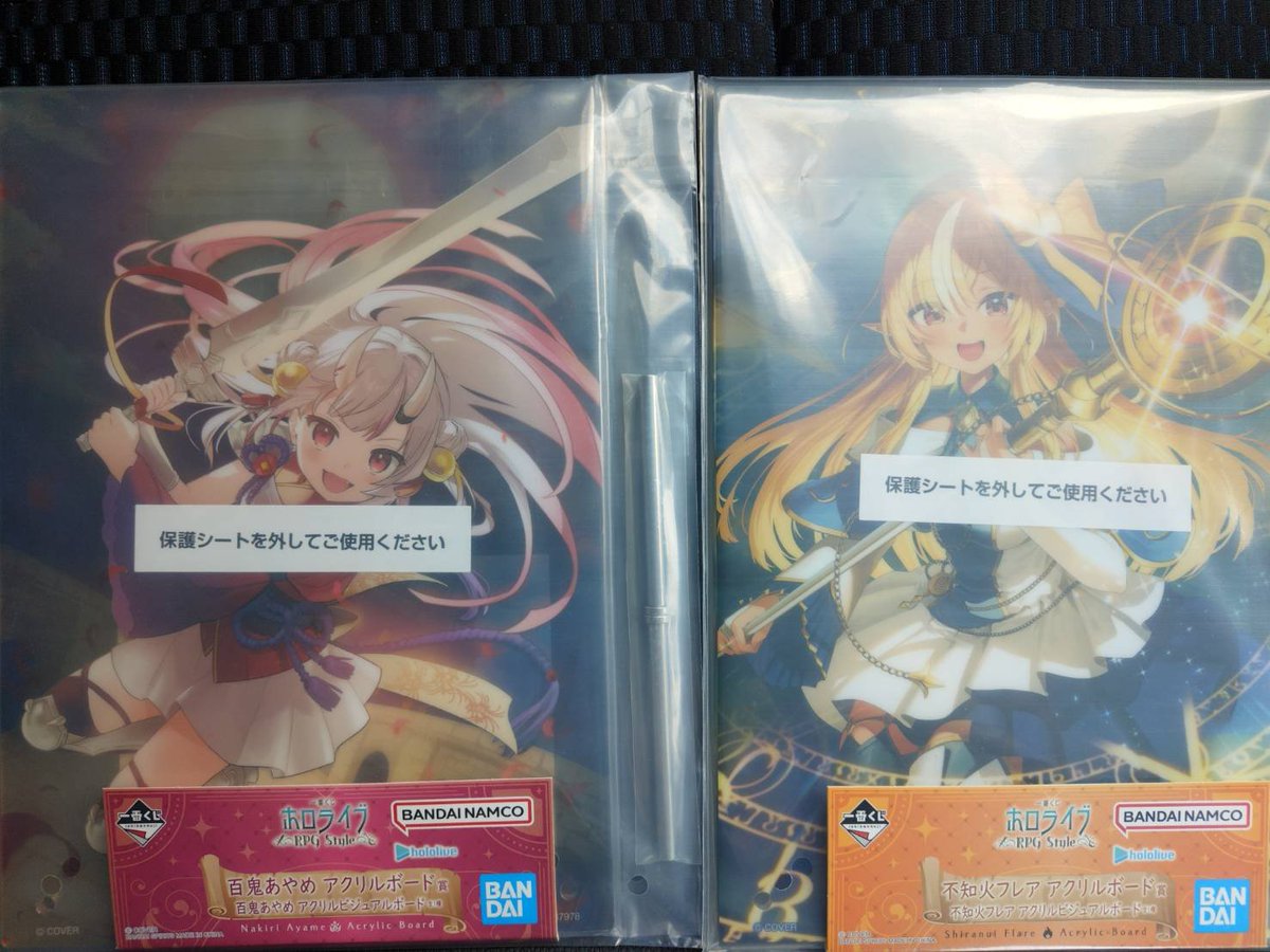 maxatae tweet picture