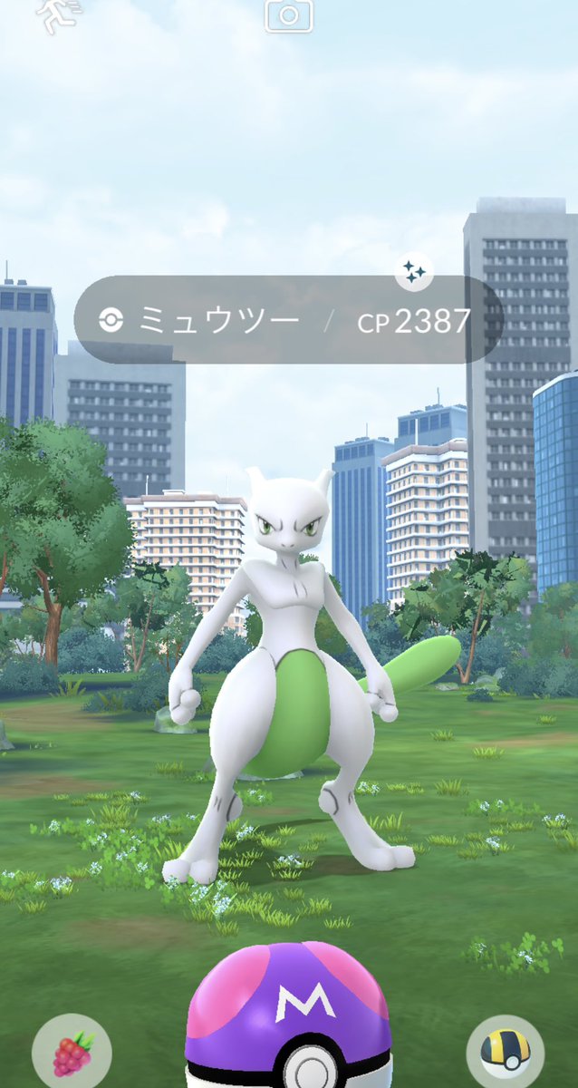 emo_pokem's tweet photo. あーあ https://t.co/eQTm0UHdDo