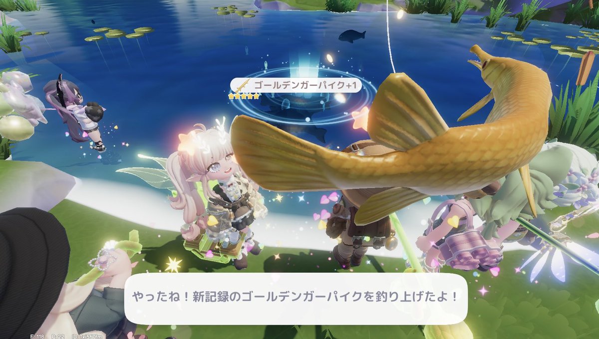 eil_amelie's tweet photo. イベントの虫と魚コンプ！
これでサボれる🥸

#ハートピア
#Heartopia https://t.co/3VCCRbSsPO