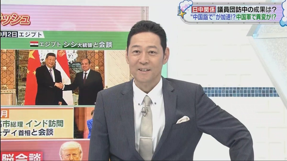 SOWIETK's tweet photo. 高橋洋一さん、日本に来る中国人観光客について生放送で↓な事を言って東野が一瞬困惑してしまう

高橋洋一（正義のミカタ）
「訪日中国人が減っても、普通の国から来るからハッピーですよ」

「"ガーガーうるさいの"も居なくなるでしょ？」

東野幸治
「いや、そんな事ないですよ😅日本人も欧州人もうるさい人いるし」

高橋洋一
「団体で来てうるさいよ！ハッキリ言えば…」