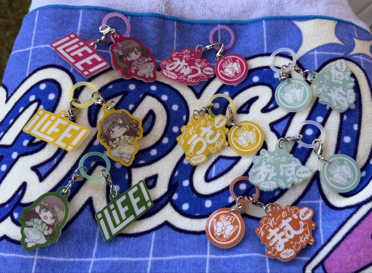 tr_4788's tweet photo. iLiFE! 2連めじるしチャーム お譲りします🫶

【譲】画像のもの 【求】買取 💰

※交換ではなく販売のみとなります🙇‍♀️ ※お取引は郵送のみ📮 ※お支払いはPayPayでお願いいたします◎

お気軽にDM・リプください🌼 よろしくお願いいたします！

#iLiFE譲 #iLiFE買取trans https://t.co/bmq15W4cMl