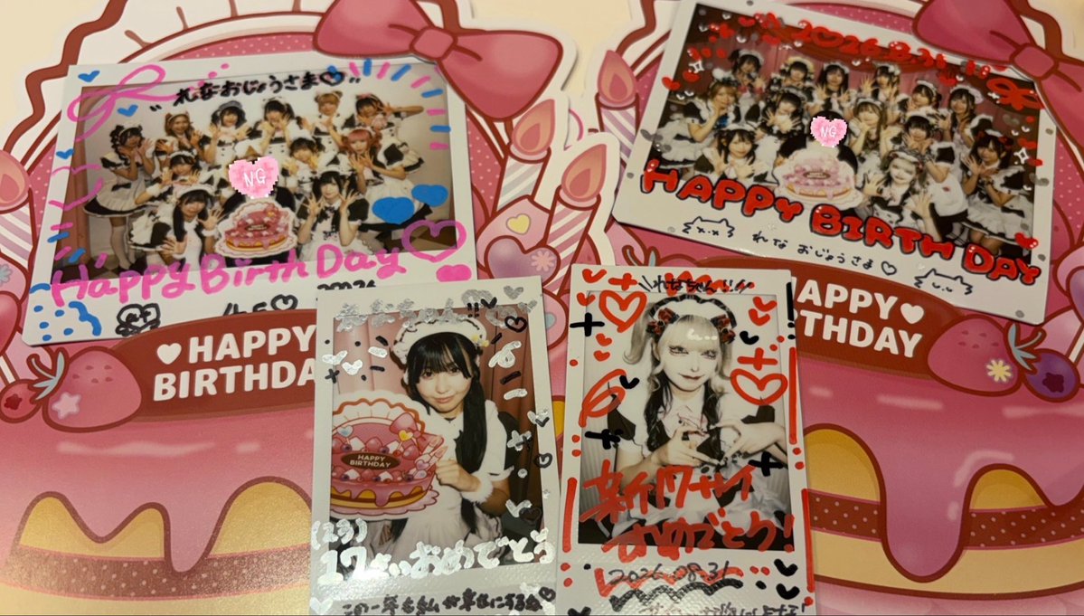 Renachan_03's tweet photo. セレンちゃんお祝いありがとう〜🫶
髪型めっちゃ似合っててちょー可愛かった！

べるあちゃんお祝いありがとう〜🫶
色んな静岡の話��きて面白かった〜
また色々聞かせてね💕︎

次はことちゃんと会いに行きます( ᐛ ) https://t.co/v6w9fFqMTL